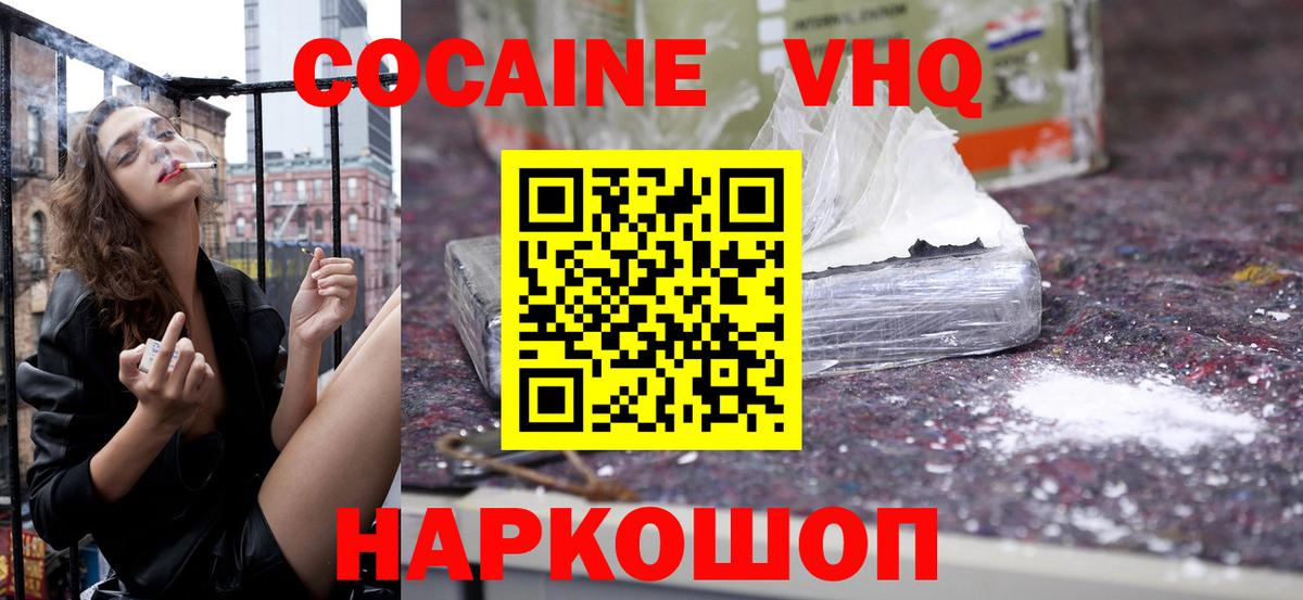 Амфетамин Луга