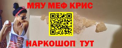 бутират Усть-Илимск