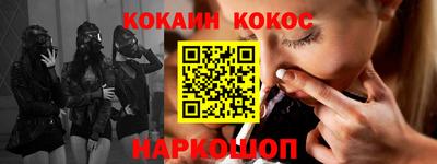 гашик Усть-Джегута