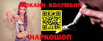 гашик Усть-Джегута