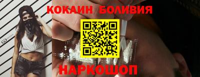 MDMA Уссурийск