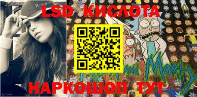 MDMA Уссурийск