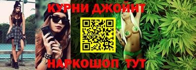 MDMA Уссурийск
