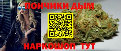 гашик Усть-Джегута