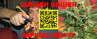 MDMA Уссурийск