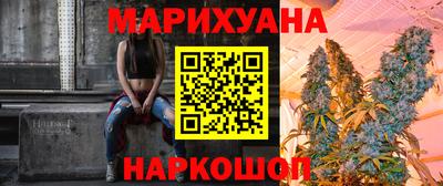 MDMA Уссурийск