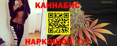 гашик Усть-Джегута