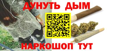 бутират Усть-Илимск