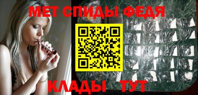 MDMA Уссурийск