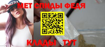 MDMA Уссурийск