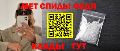 MDMA Уссурийск