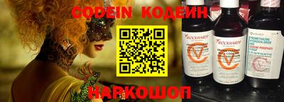 MDMA Уссурийск