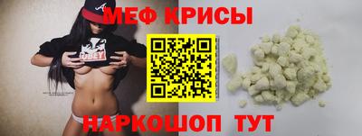 бутират Усть-Илимск