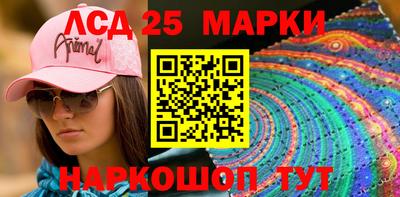 MDMA Уссурийск